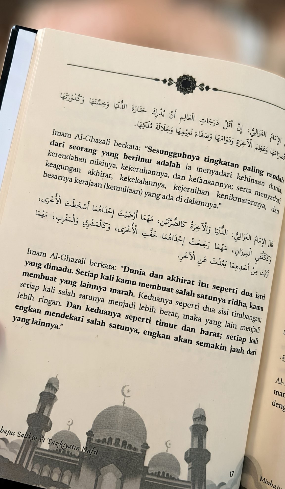 Fisik Buku Minhajus Salikin Fi Tazkiyatin Nafsi